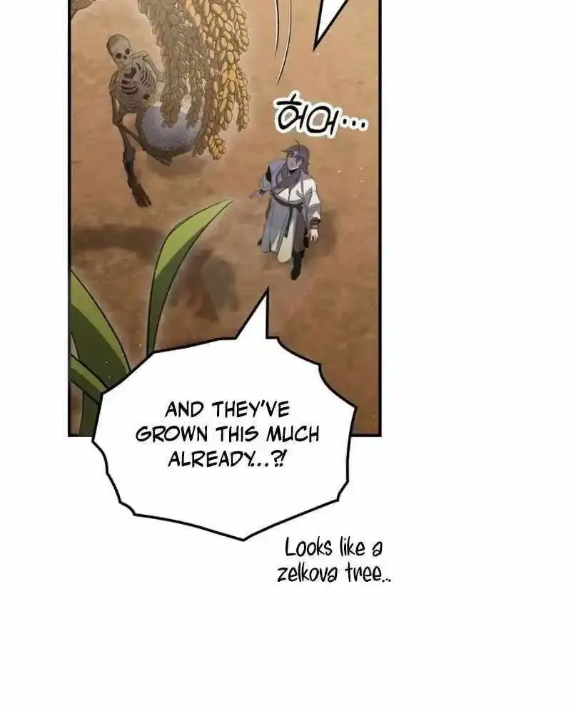 Drug Devourer Zinmanga X Chapter 99 Page 96