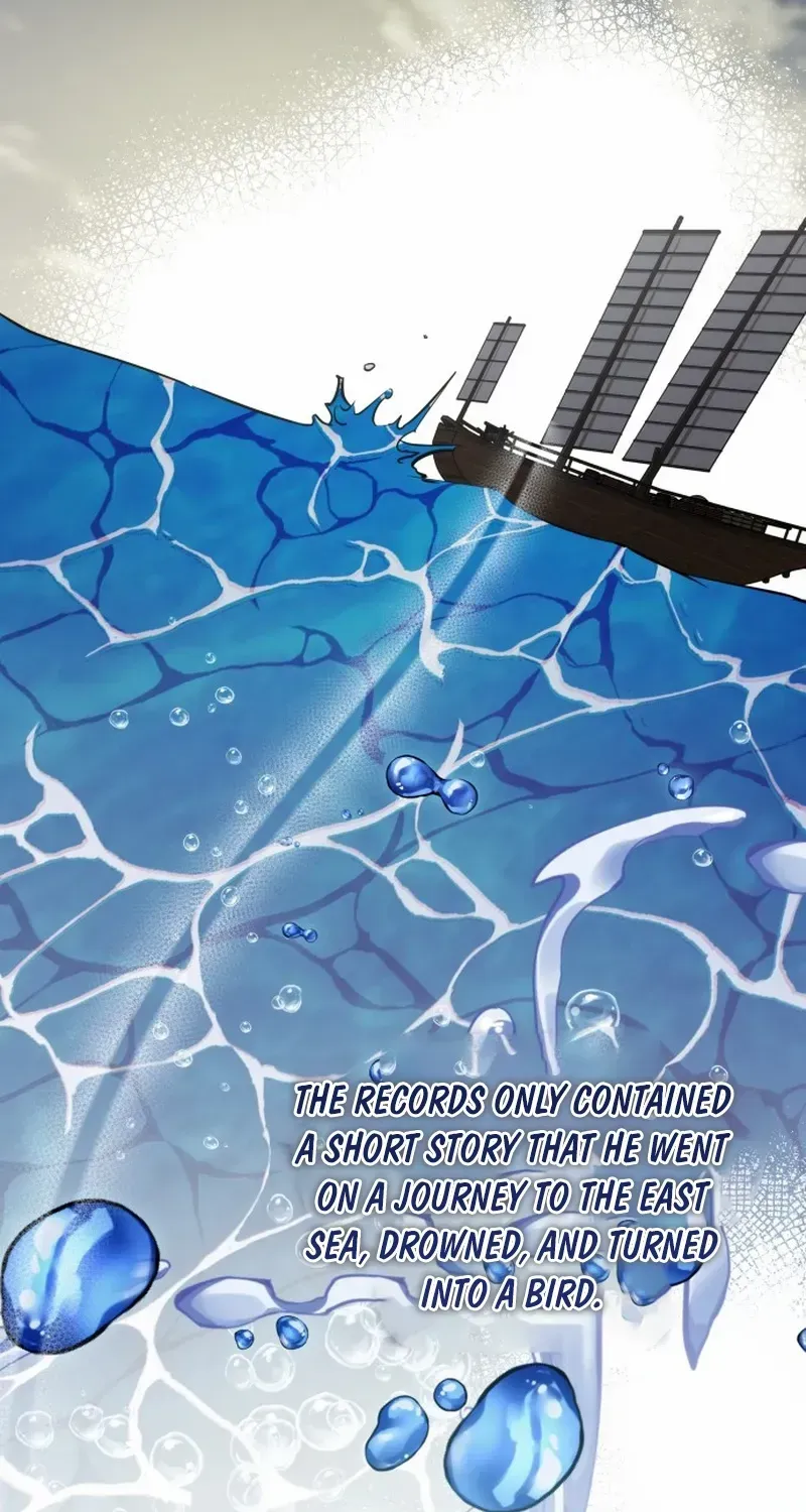 Drug Devourer Zinmanga X Chapter 98 Page 24
