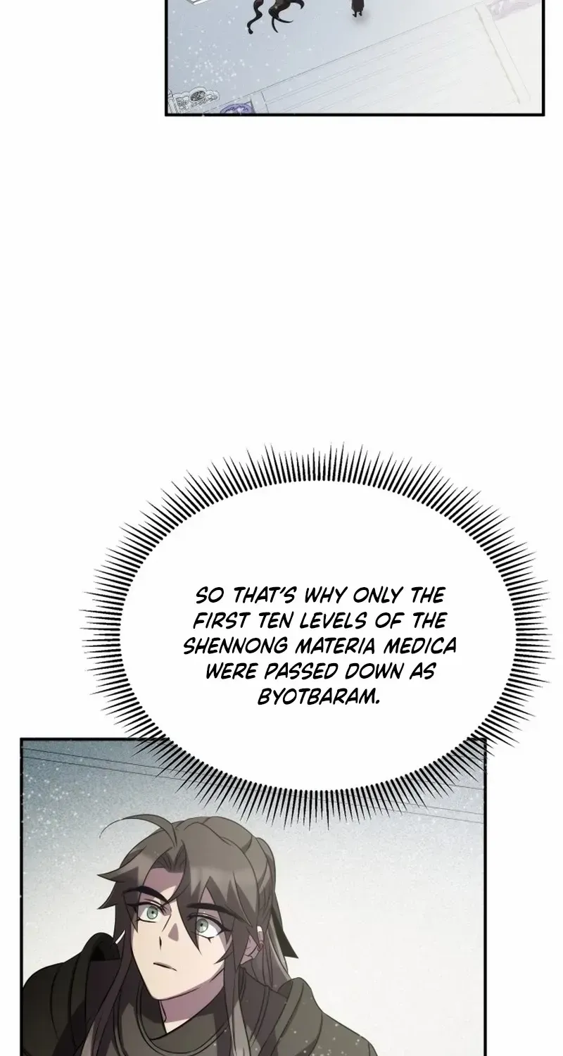 Drug Devourer Zinmanga X Chapter 98 Page 87