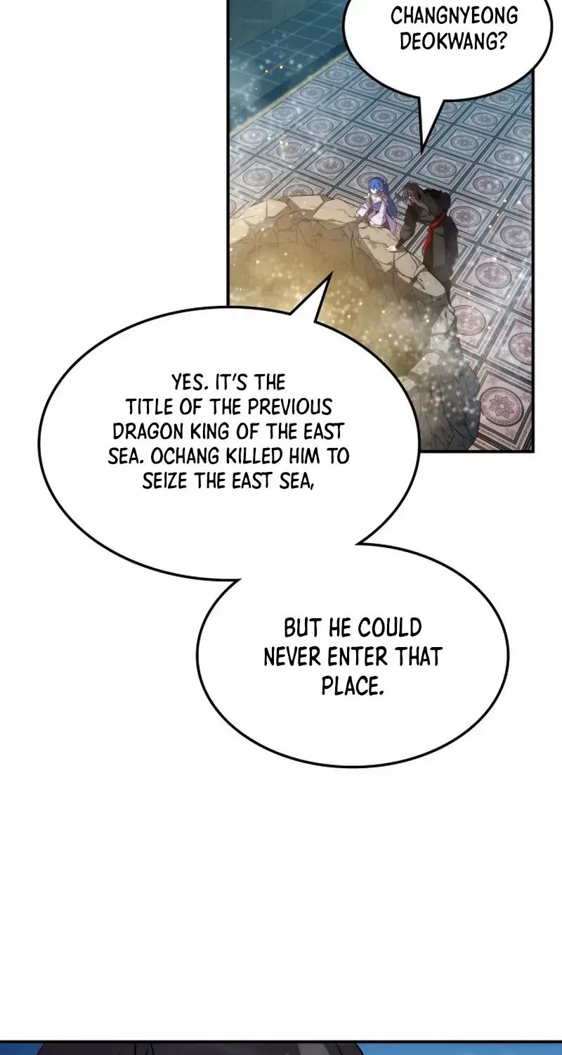 Drug Devourer Zinmanga X Chapter 96 Page 53