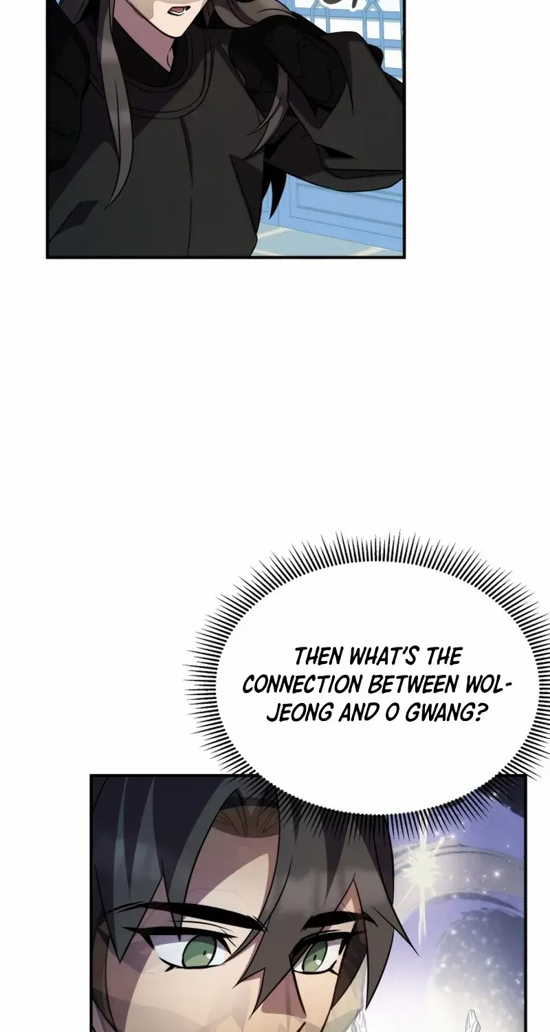 Drug Devourer Zinmanga X Chapter 96 Page 88