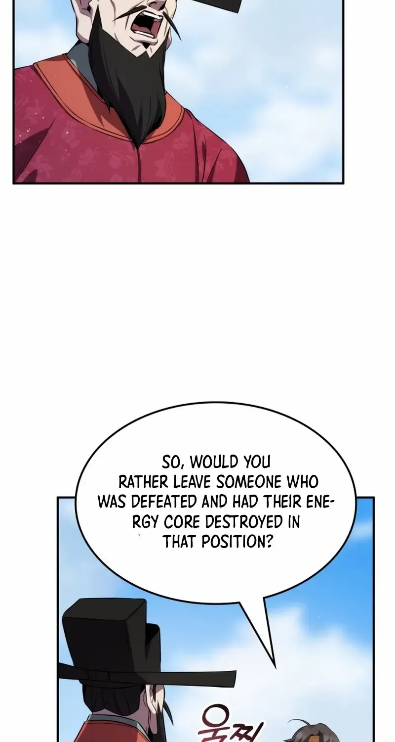Drug Devourer Zinmanga X Chapter 95 Page 7