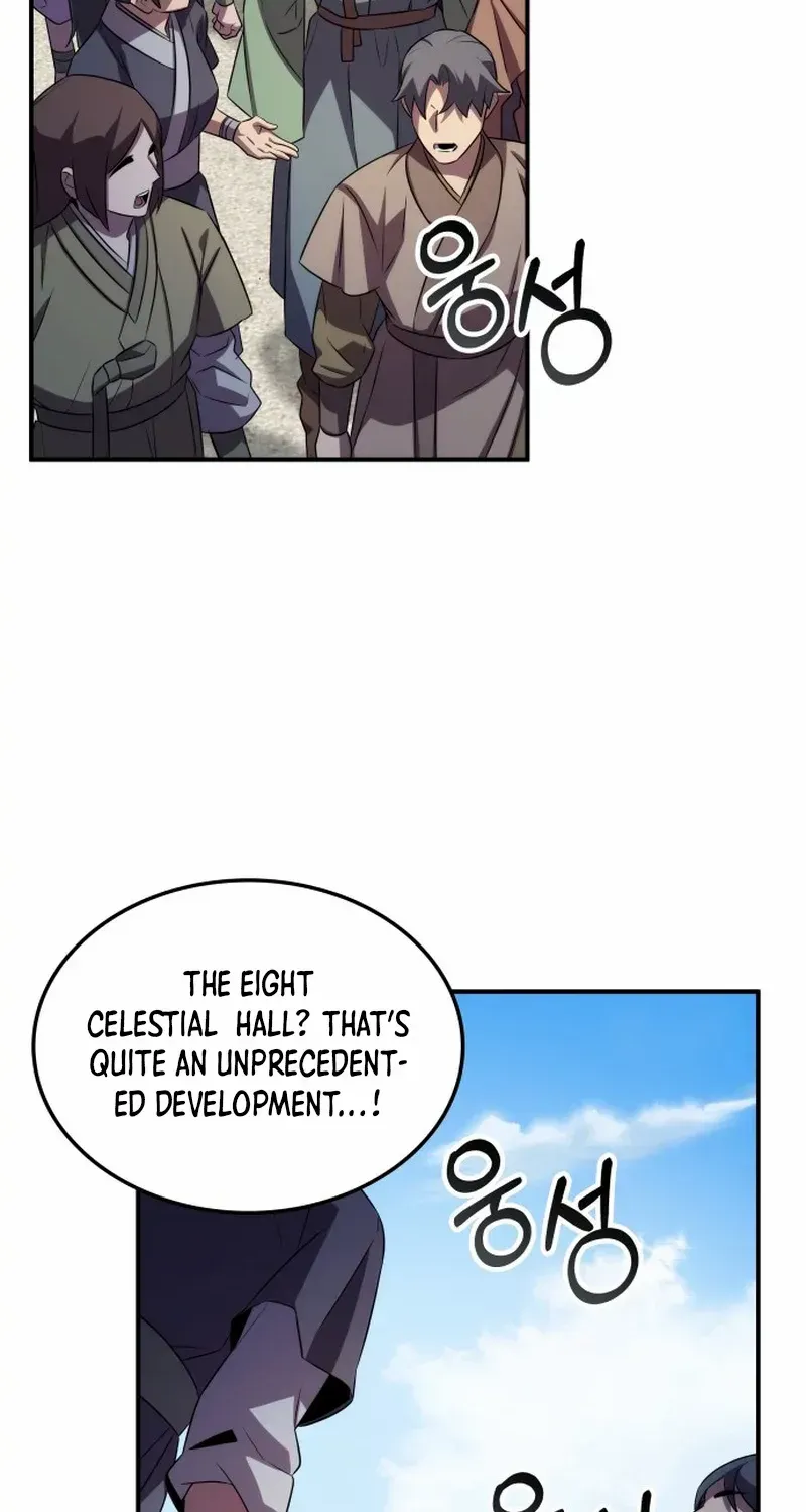 Drug Devourer Zinmanga X Chapter 95 Page 21