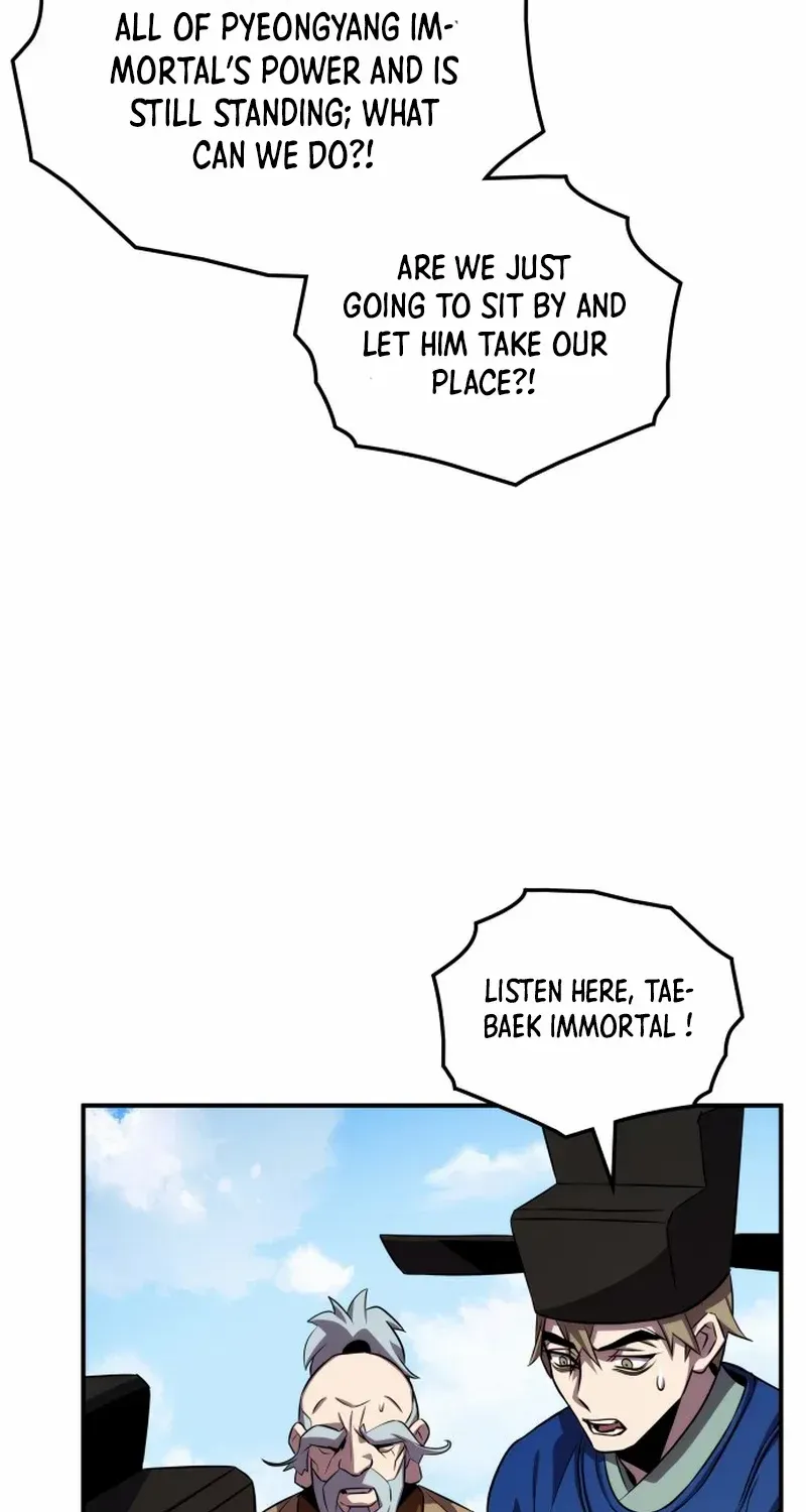 Drug Devourer Zinmanga X Chapter 95 Page 24