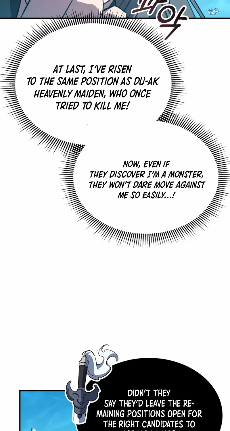 Drug Devourer Zinmanga X Chapter 95 Page 74
