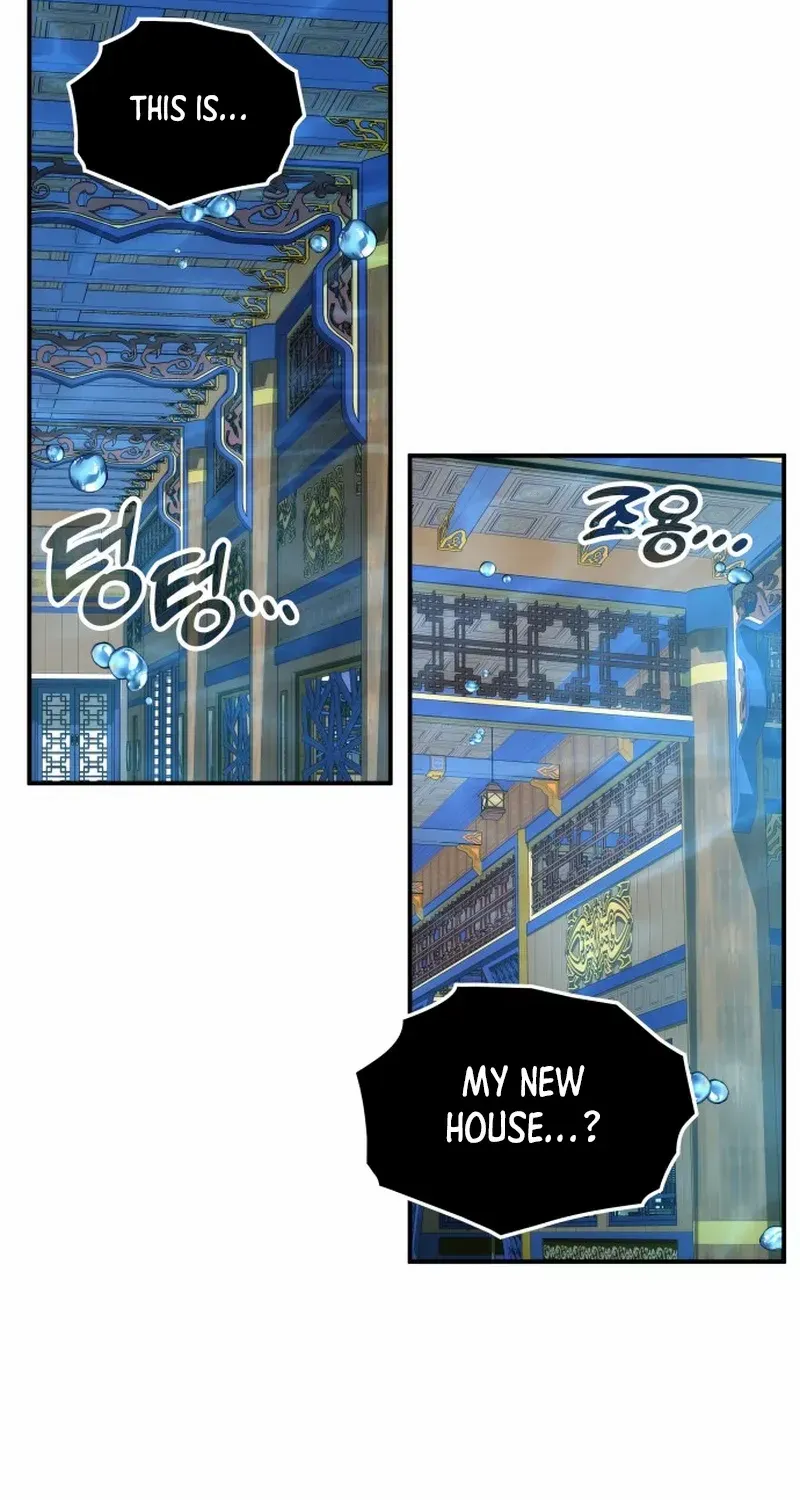 Drug Devourer Zinmanga X Chapter 95 Page 80
