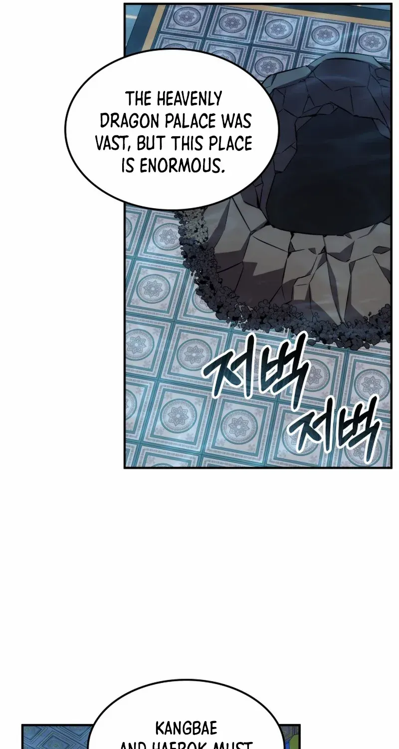 Drug Devourer Zinmanga X Chapter 95 Page 84