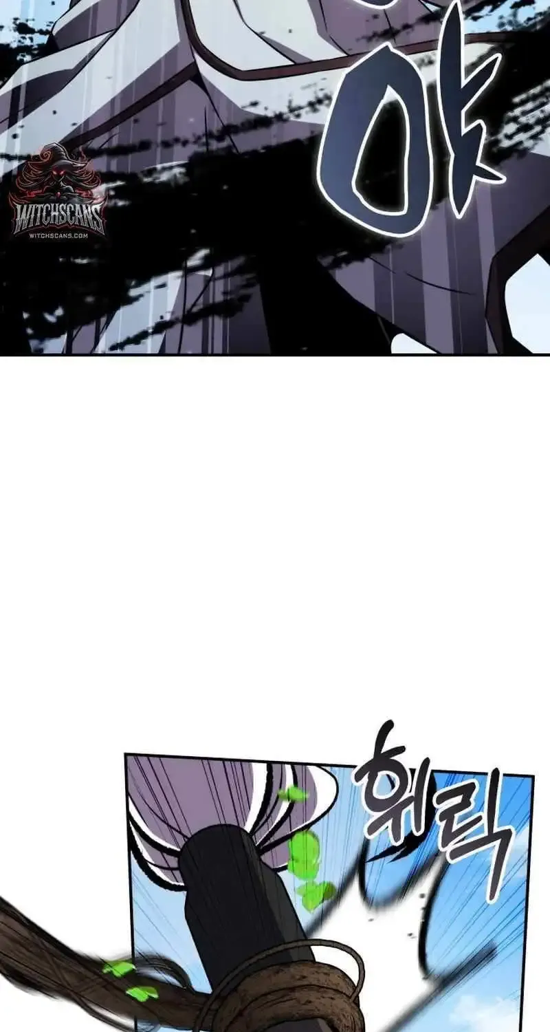 Drug Devourer Zinmanga X Chapter 94 Page 31