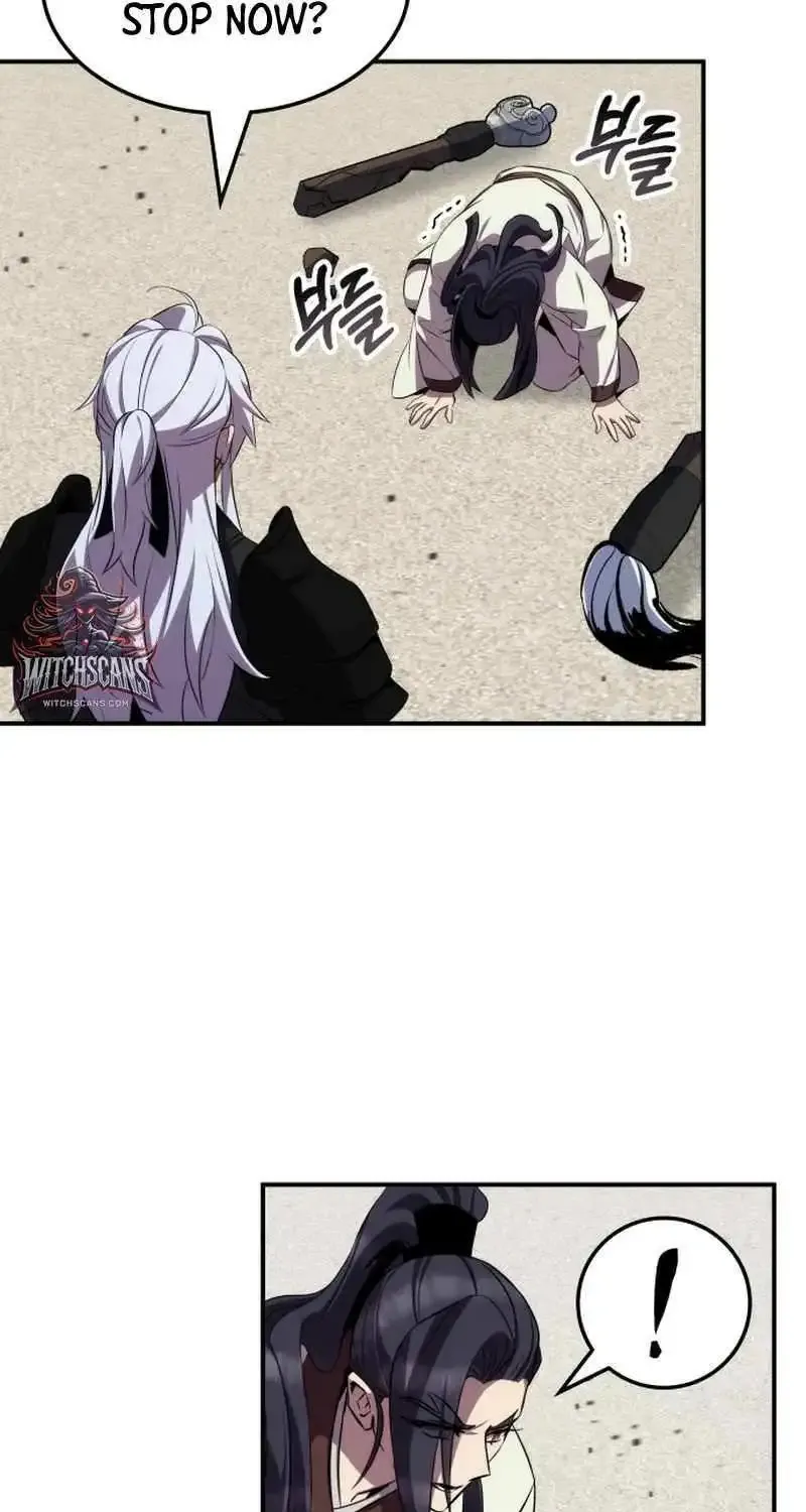 Drug Devourer Zinmanga X Chapter 94 Page 43