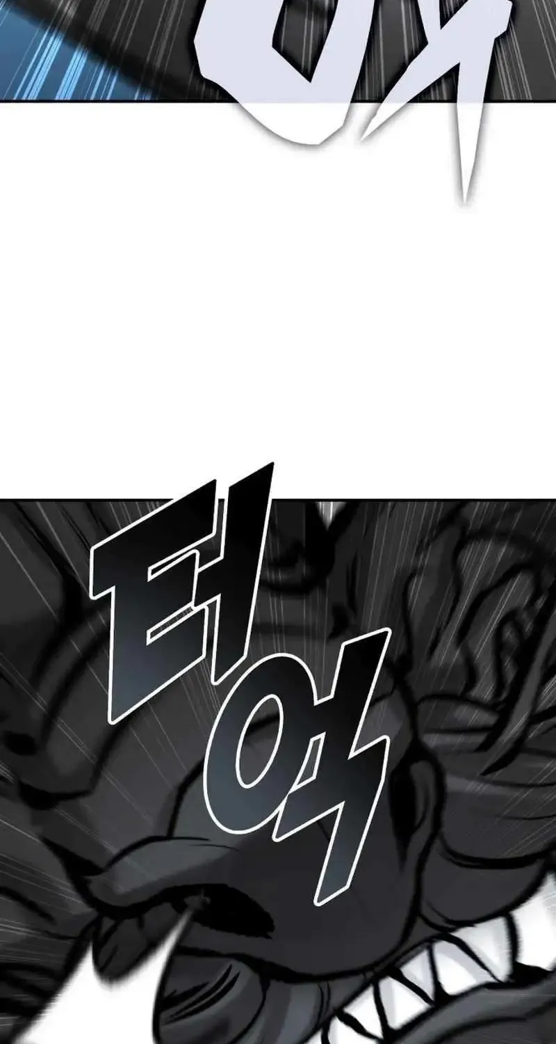 Drug Devourer Zinmanga X Chapter 94 Page 60
