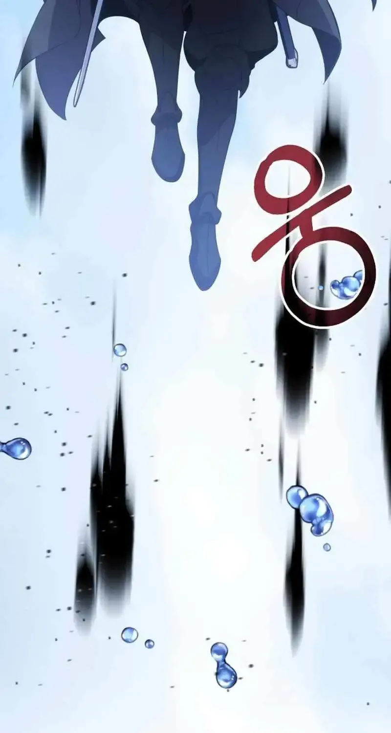 Drug Devourer Zinmanga X Chapter 94 Page 79