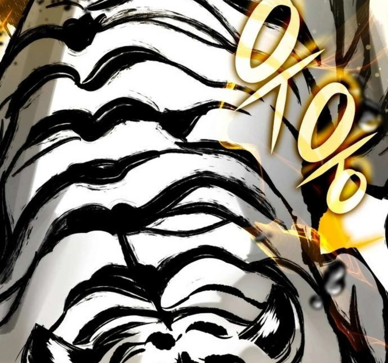 Drug Devourer Zinmanga X Chapter 93 Page 31
