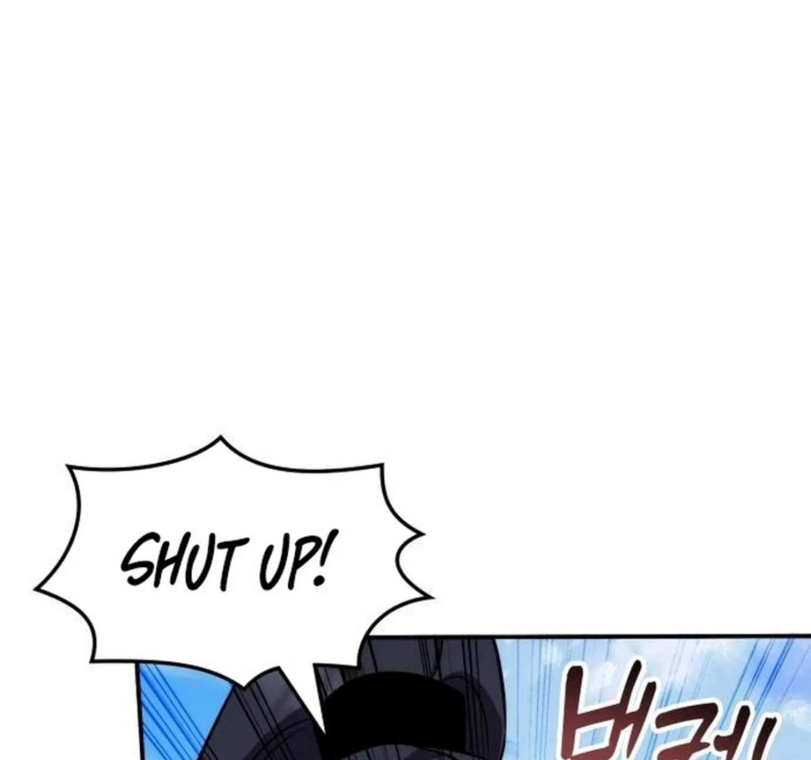 Drug Devourer Zinmanga X Chapter 93 Page 162
