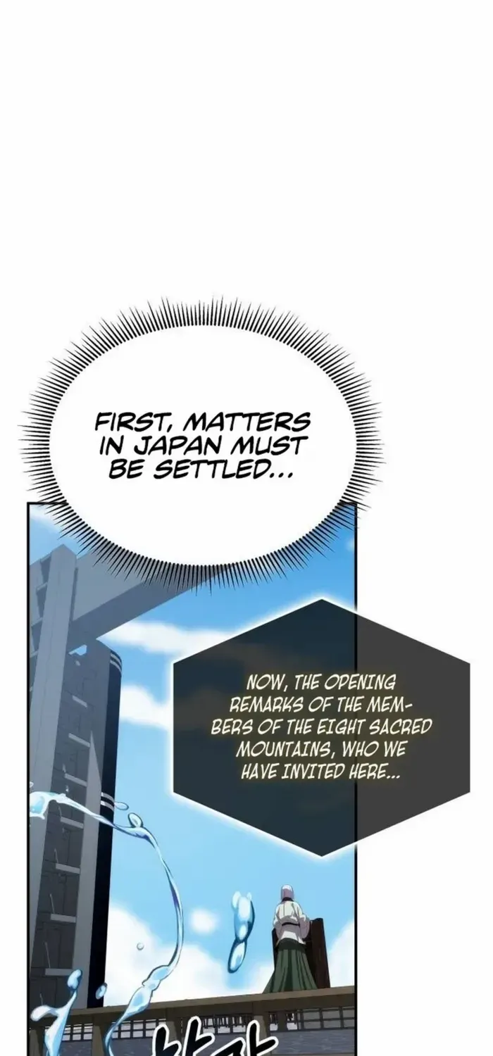 Drug Devourer Zinmanga X Chapter 92 Page 72