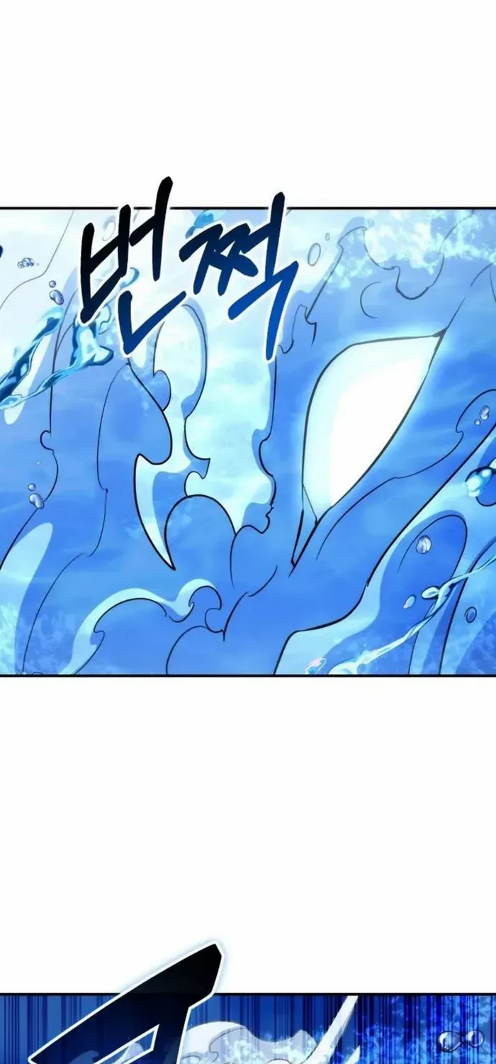Drug Devourer Zinmanga X Chapter 92 Page 78