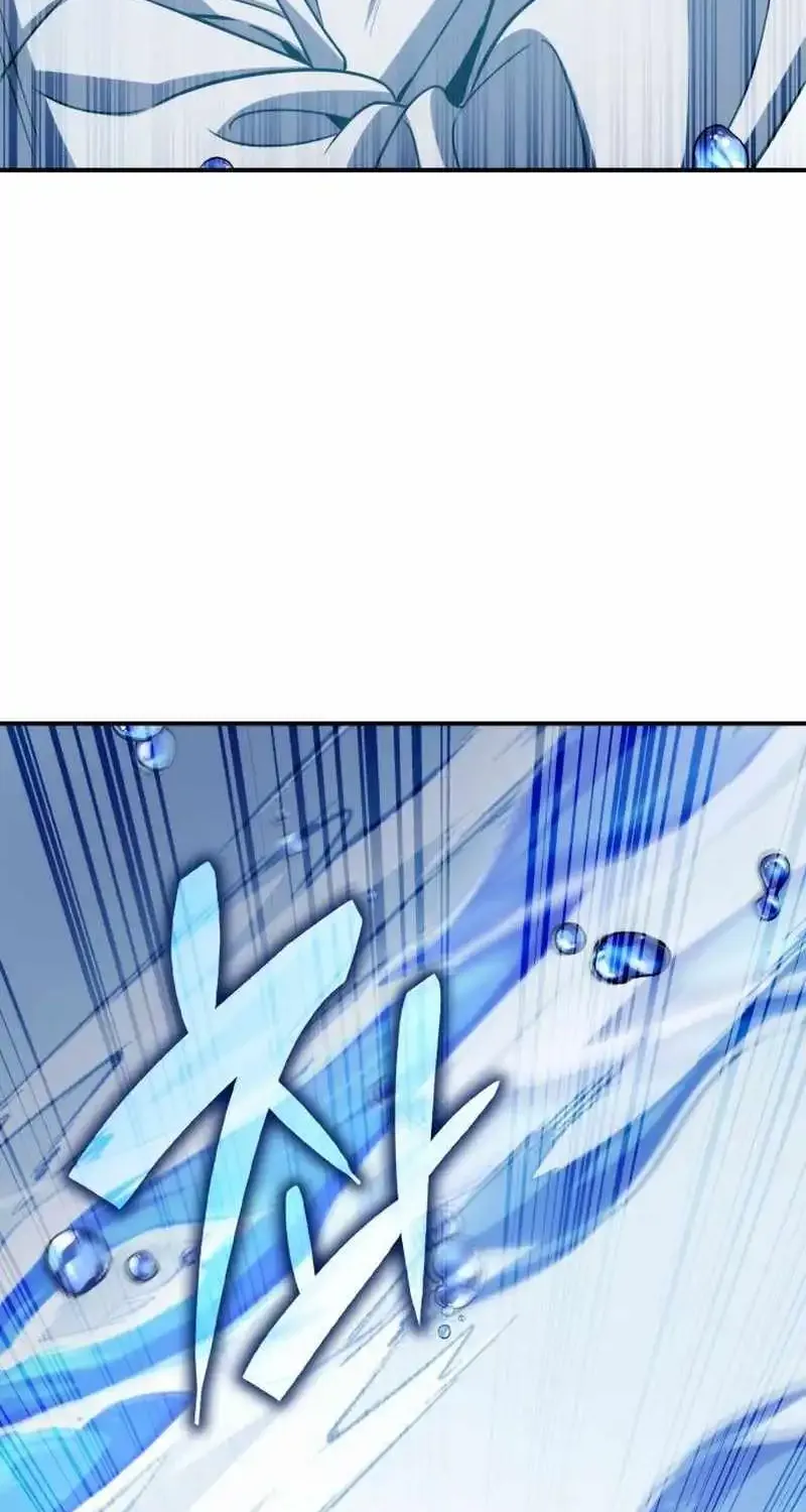Drug Devourer Zinmanga X Chapter 91 Page 47