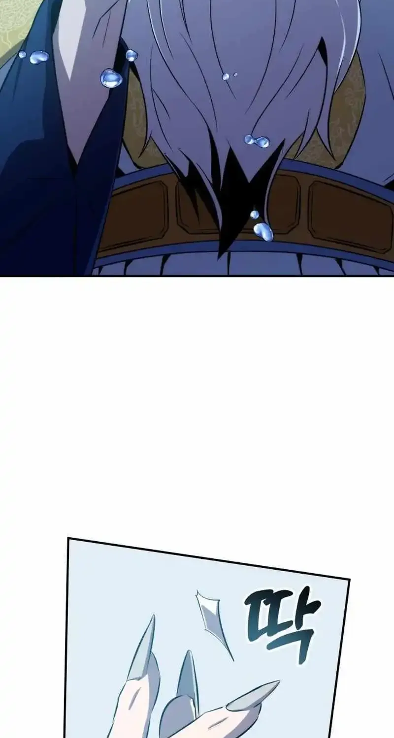 Drug Devourer Zinmanga X Chapter 91 Page 62