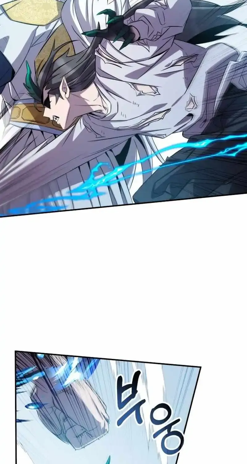 Drug Devourer Zinmanga X Chapter 91 Page 89