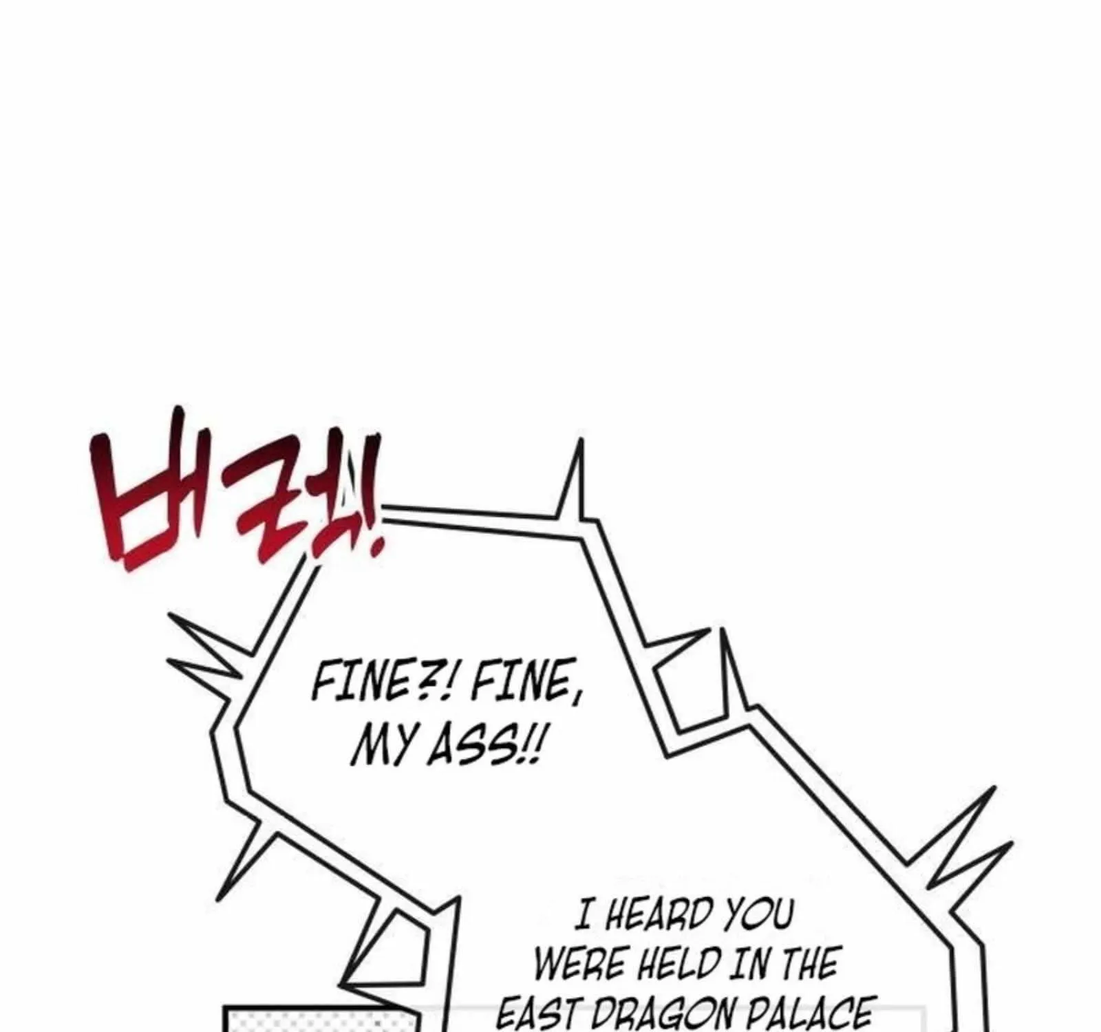 Drug Devourer Zinmanga X Chapter 90 Page 32