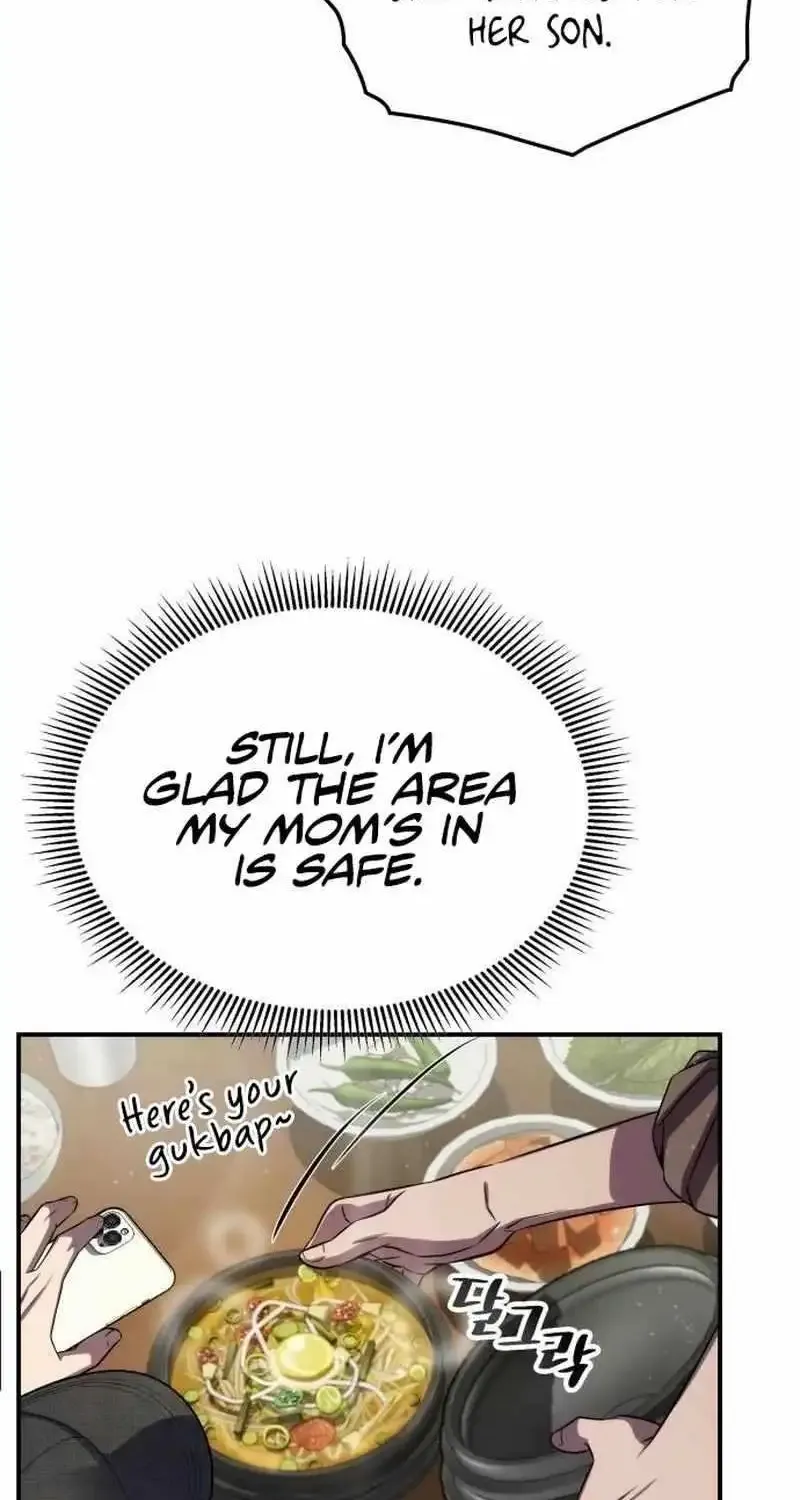Drug Devourer Zinmanga X Chapter 90 Page 45