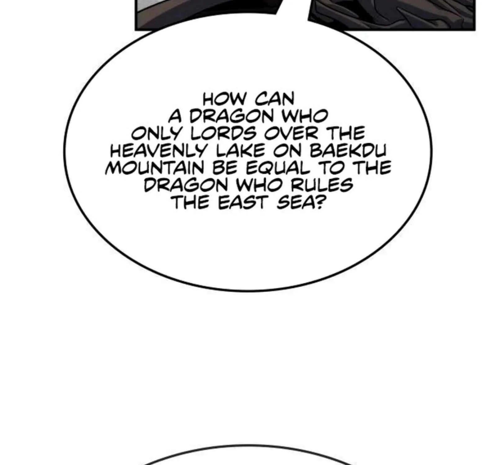 Drug Devourer Zinmanga X Chapter 88 Page 25