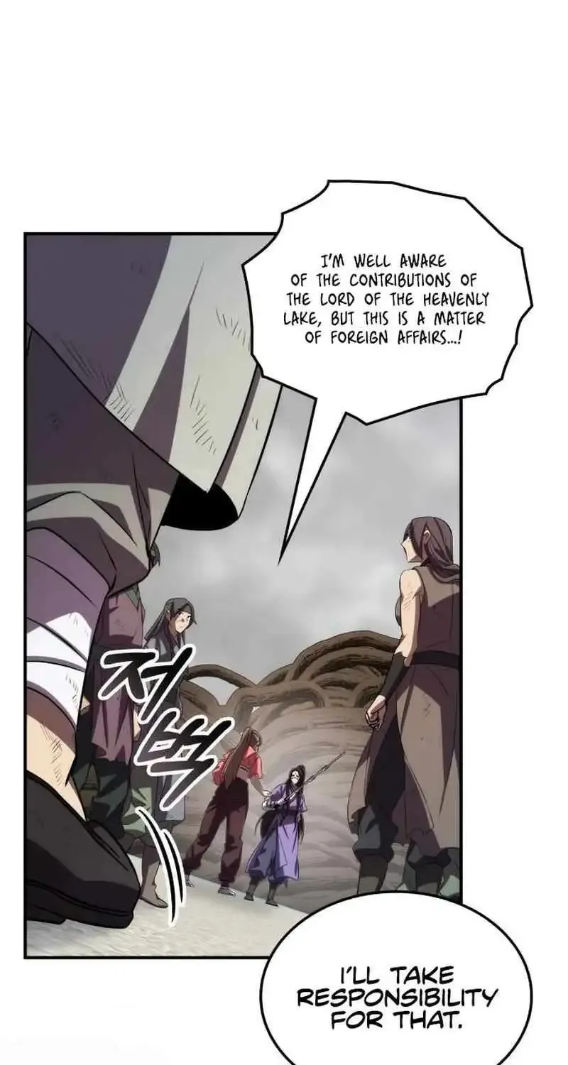Drug Devourer Zinmanga X Chapter 88 Page 79