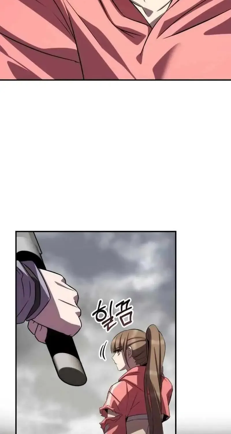 Drug Devourer Zinmanga X Chapter 88 Page 89