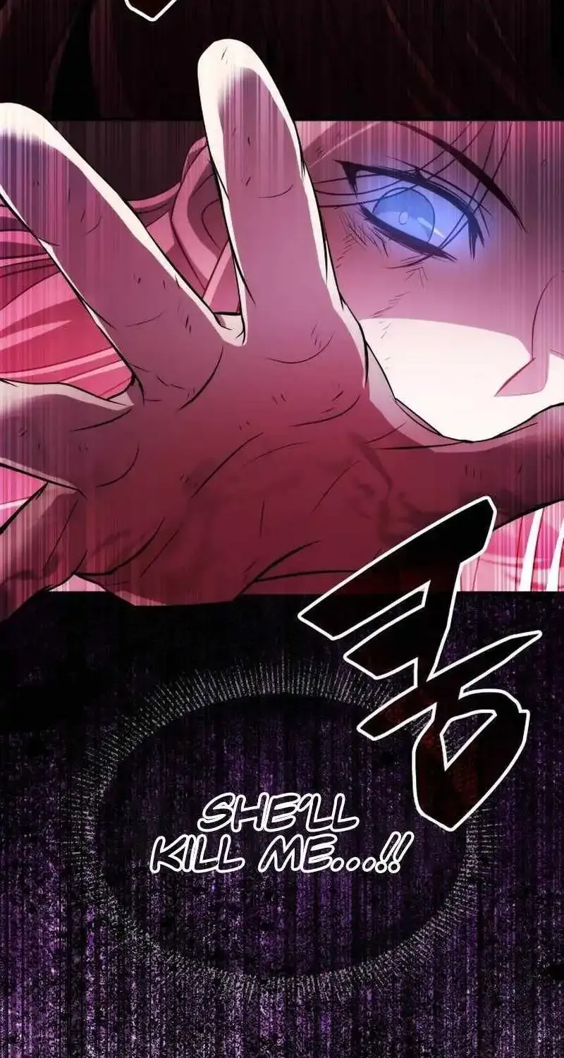 Drug Devourer Zinmanga X Chapter 85 Page 20