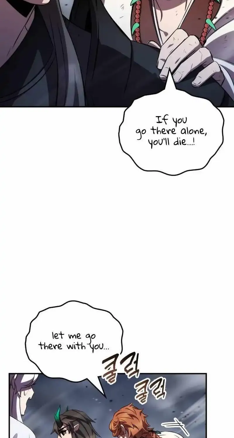 Drug Devourer Zinmanga X Chapter 85 Page 69