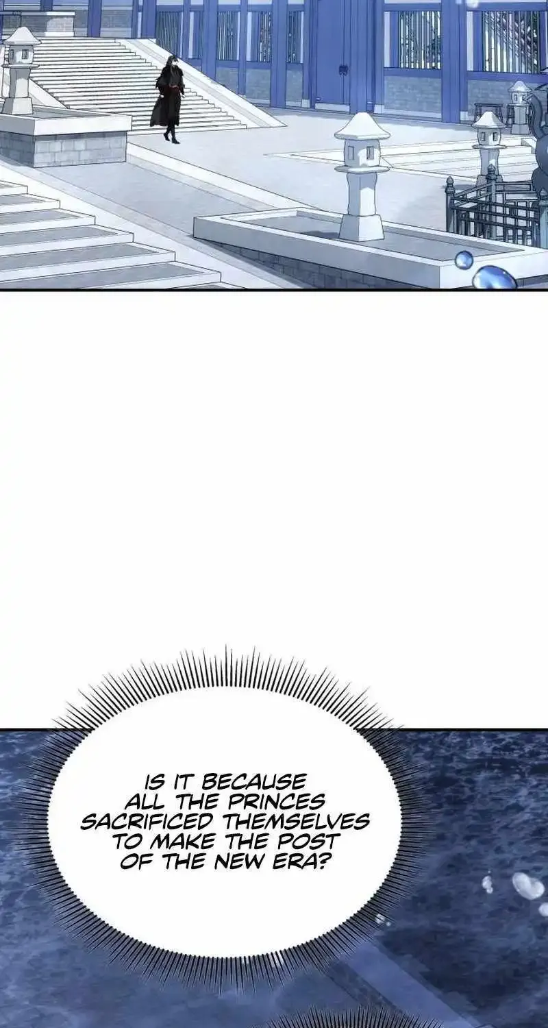 Drug Devourer Zinmanga X Chapter 85 Page 87