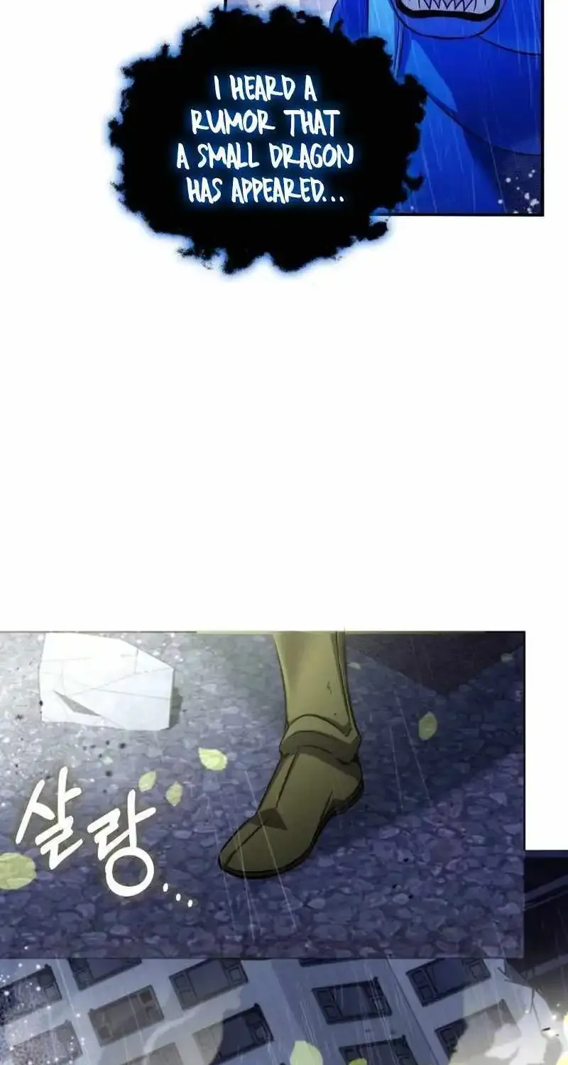 Drug Devourer Zinmanga X Chapter 84 Page 3