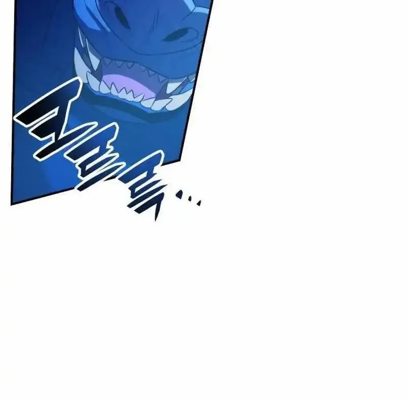 Drug Devourer Zinmanga X Chapter 84 Page 42