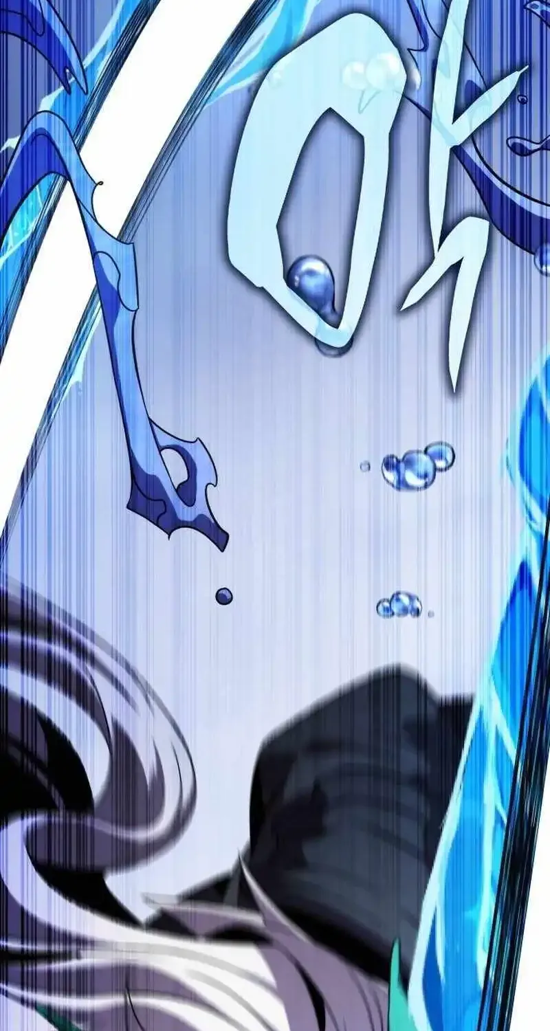 Drug Devourer Zinmanga X Chapter 84 Page 76