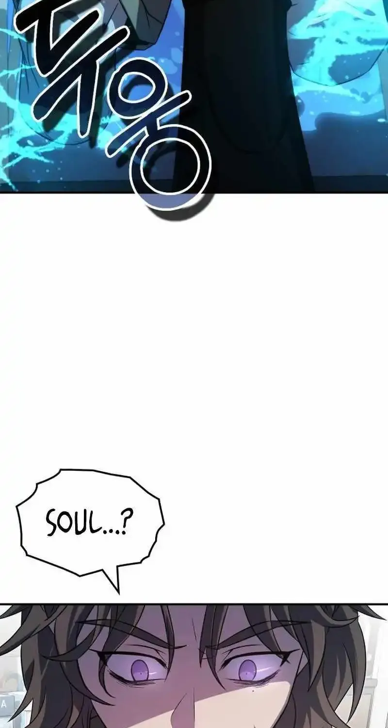 Drug Devourer Zinmanga X Chapter 82 Page 6