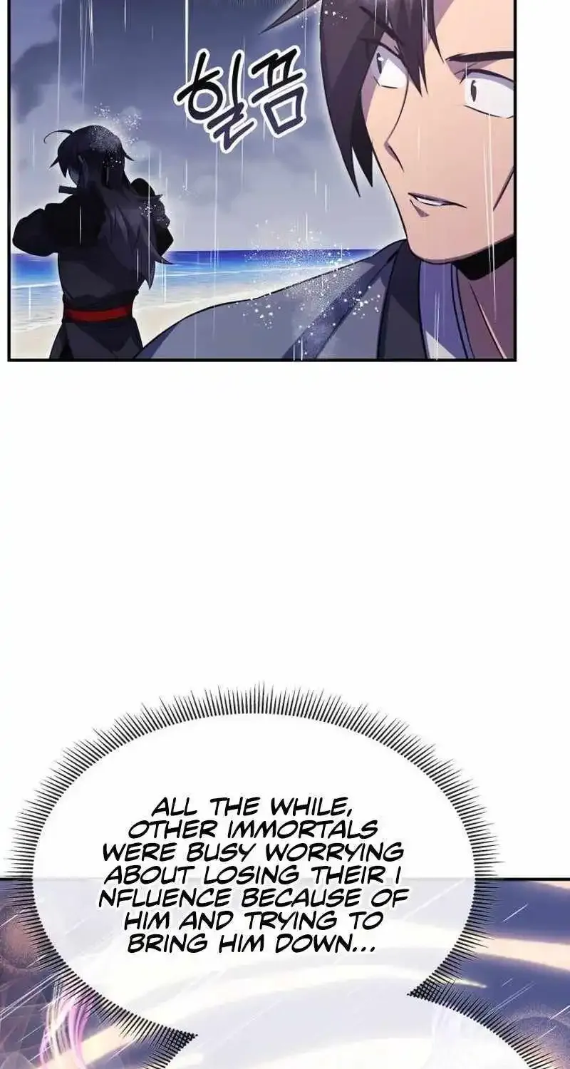 Drug Devourer Zinmanga X Chapter 82 Page 78