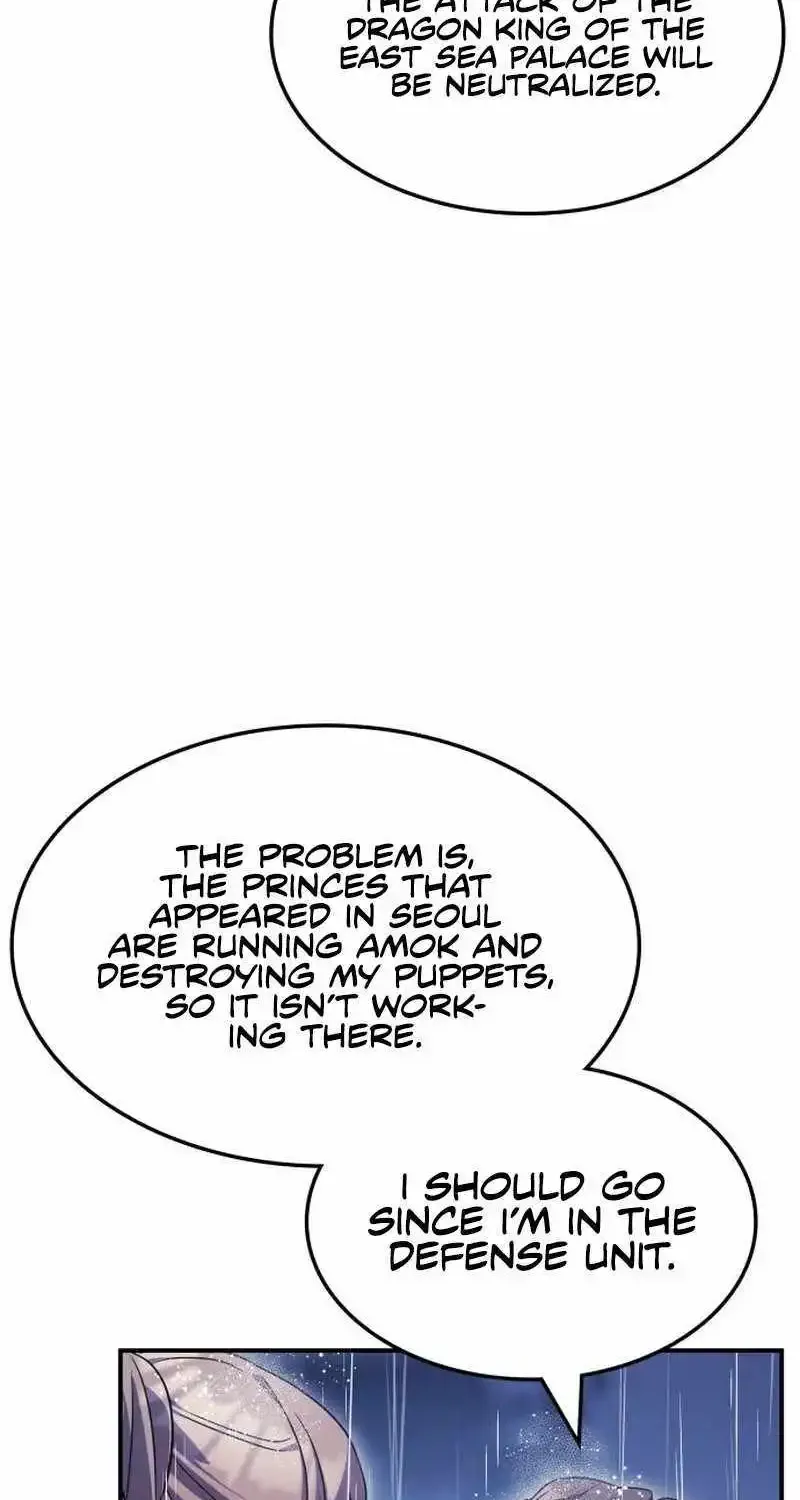 Drug Devourer Zinmanga X Chapter 82 Page 84