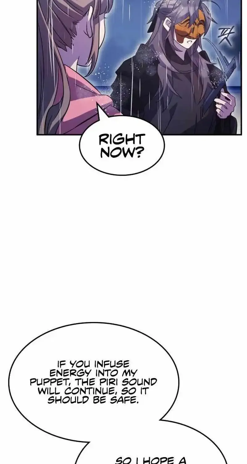 Drug Devourer Zinmanga X Chapter 82 Page 85