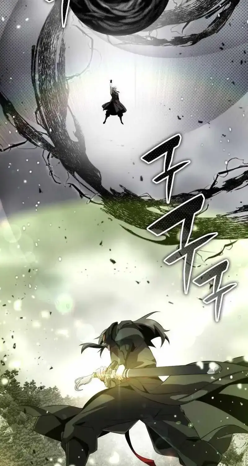 Drug Devourer Zinmanga X Chapter 81 Page 12