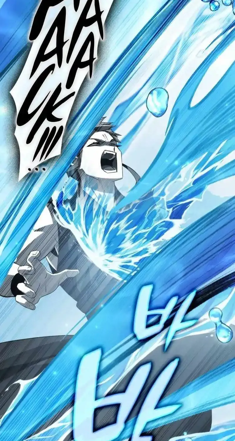 Drug Devourer Zinmanga X Chapter 81 Page 63