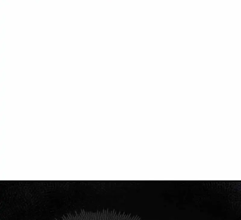 Drug Devourer Zinmanga X Chapter 80 Page 22
