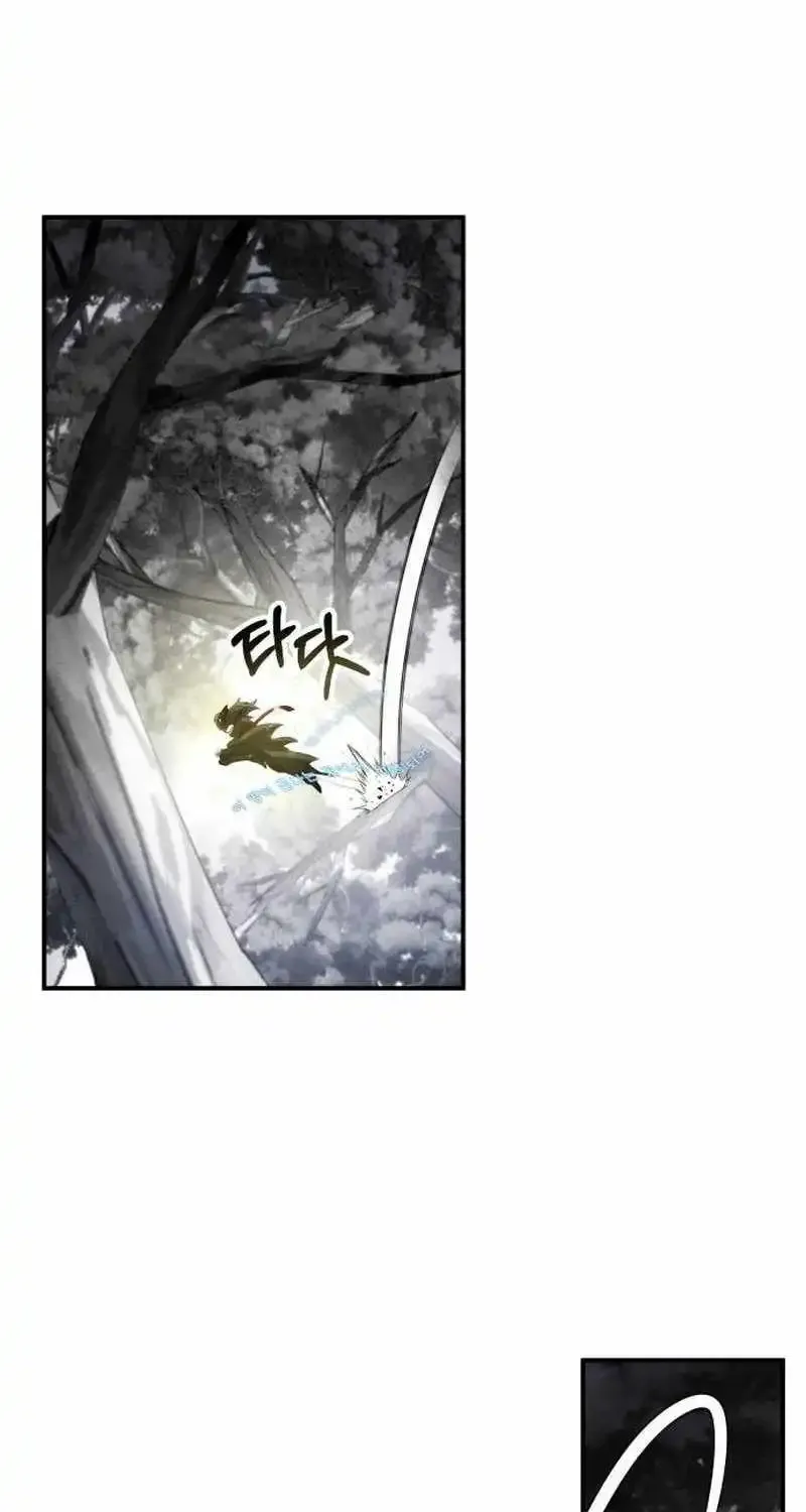 Drug Devourer Zinmanga X Chapter 80 Page 28