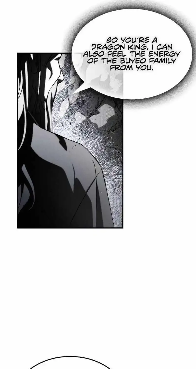 Drug Devourer Zinmanga X Chapter 80 Page 37