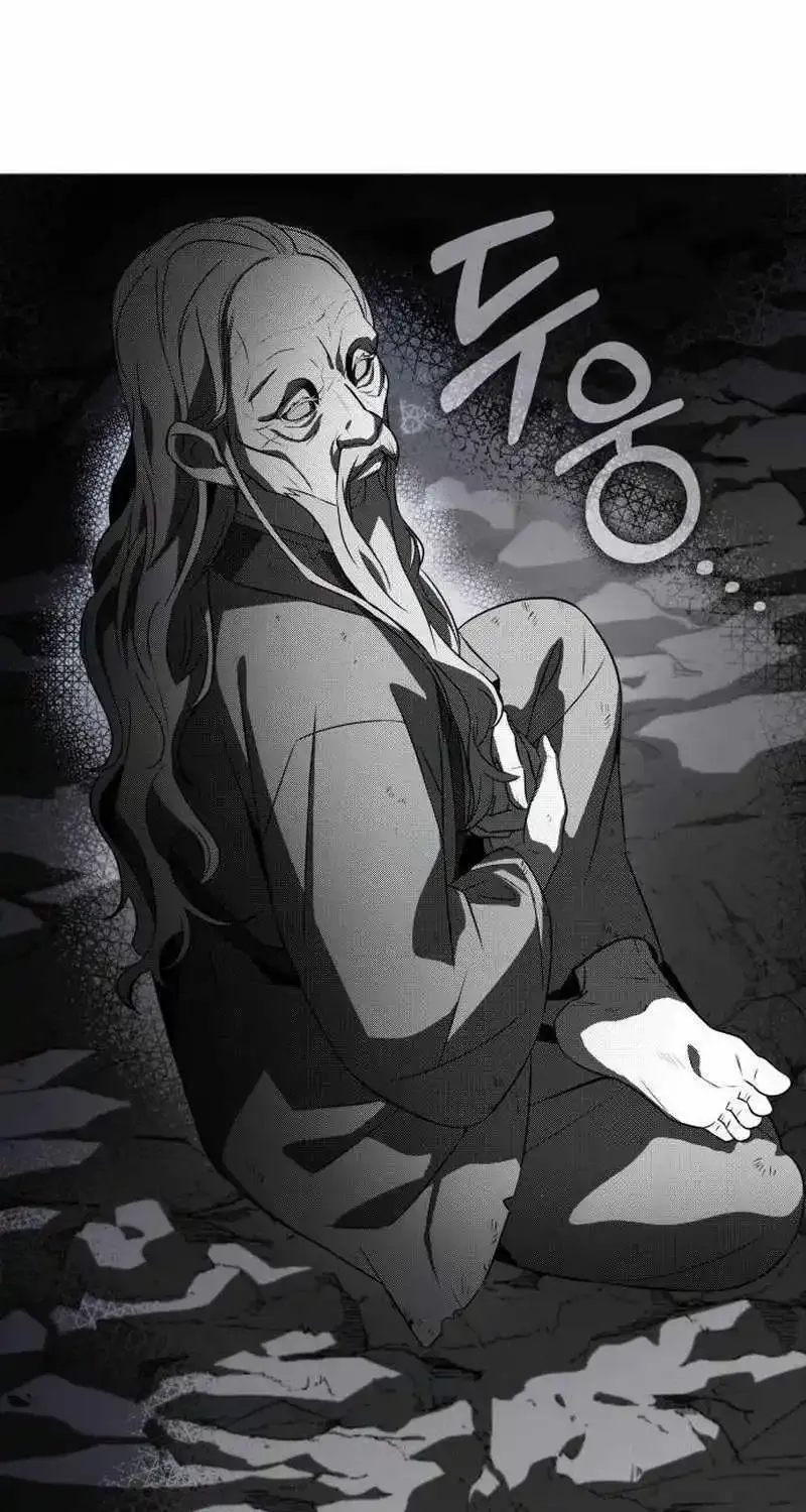 Drug Devourer Zinmanga X Chapter 80 Page 41
