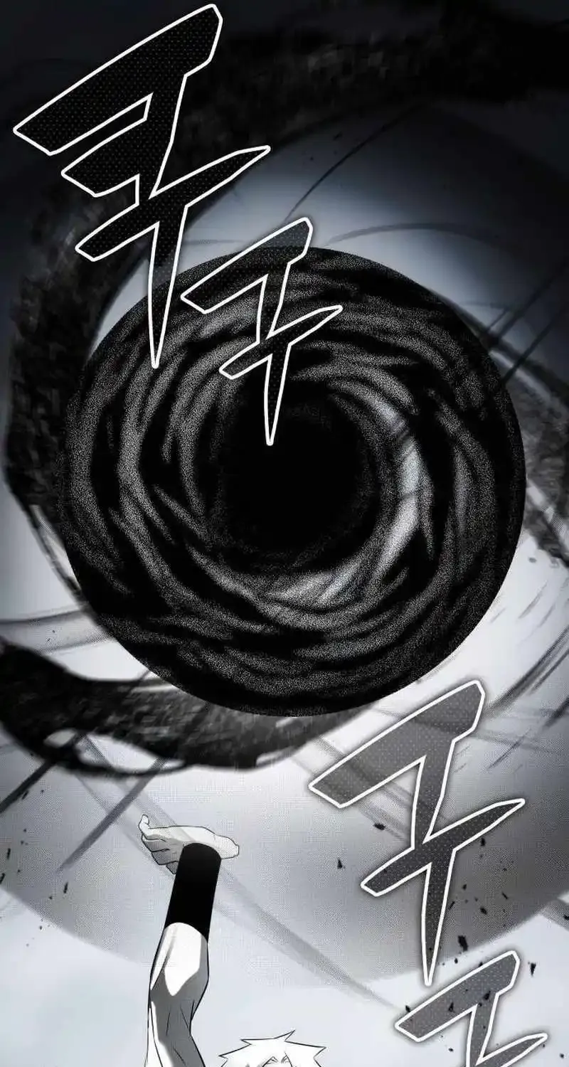 Drug Devourer Zinmanga X Chapter 80 Page 85