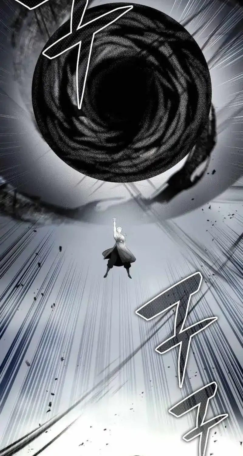 Drug Devourer Zinmanga X Chapter 80 Page 87