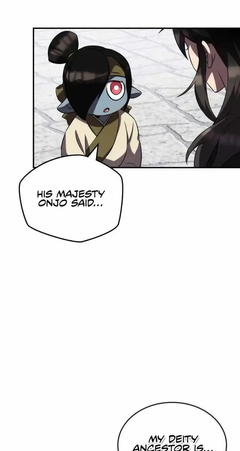 Drug Devourer Zinmanga X Chapter 79 Page 56