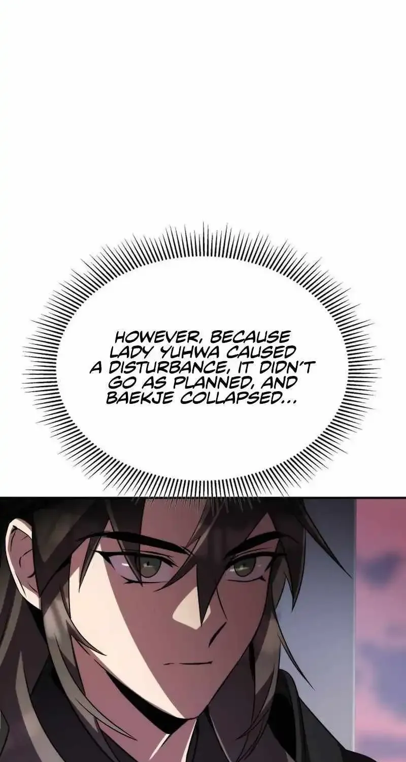 Drug Devourer Zinmanga X Chapter 79 Page 101
