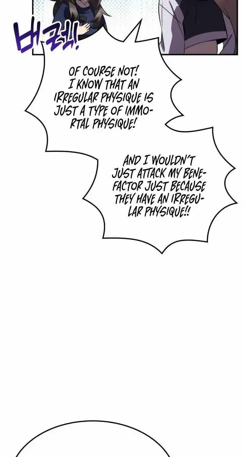 Drug Devourer Zinmanga X Chapter 78 Page 10