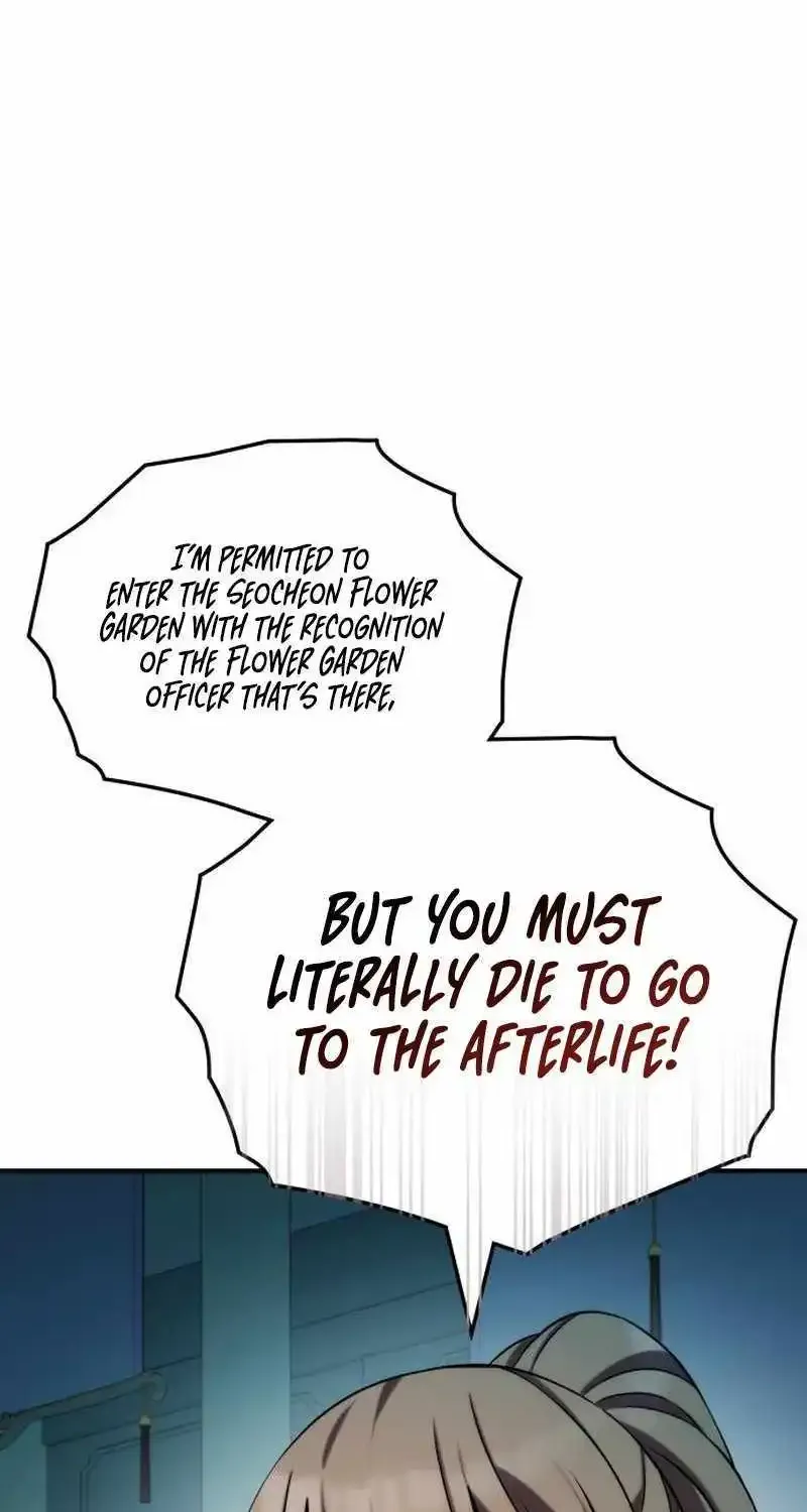 Drug Devourer Zinmanga X Chapter 78 Page 16