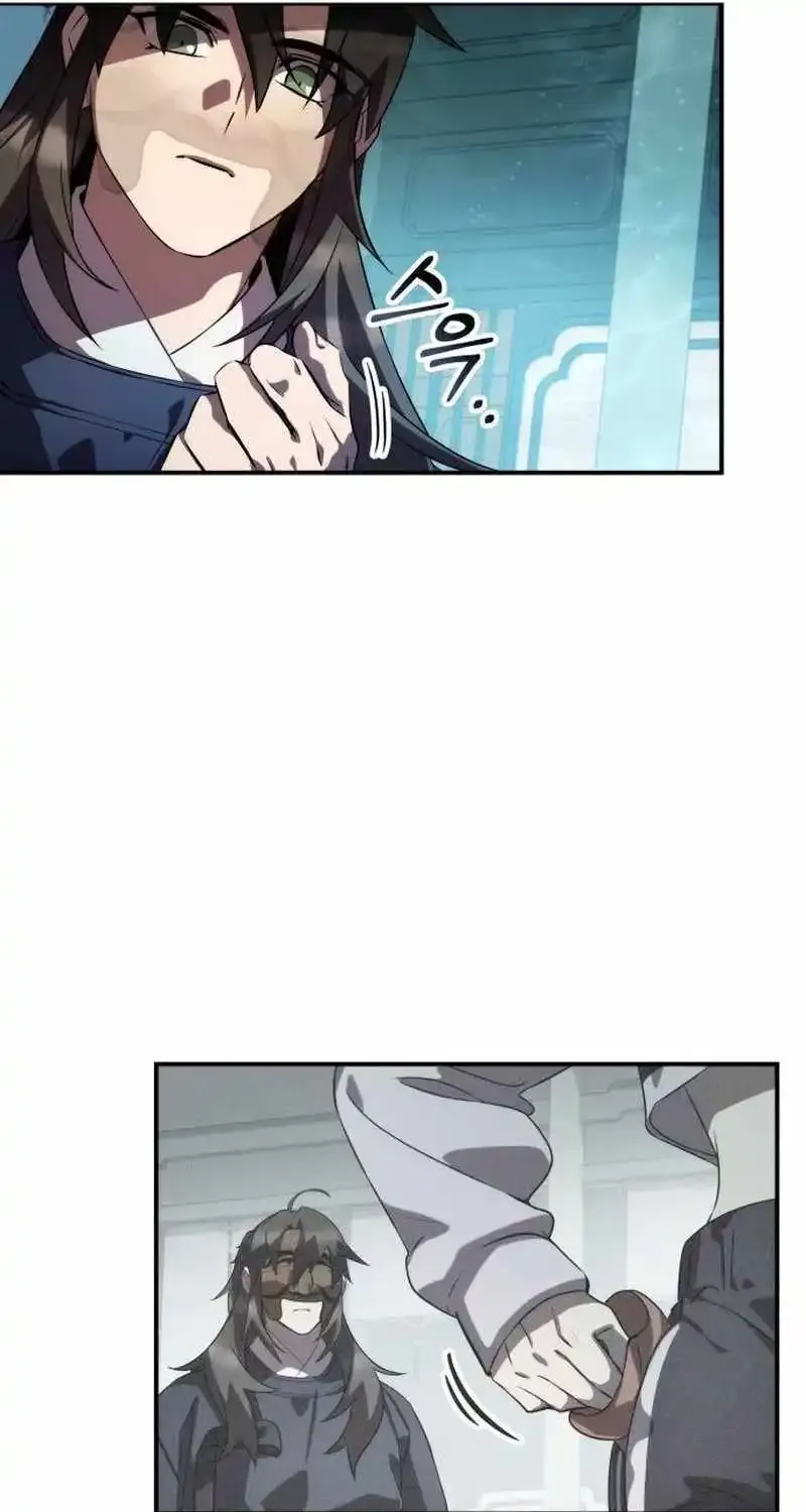 Drug Devourer Zinmanga X Chapter 78 Page 50